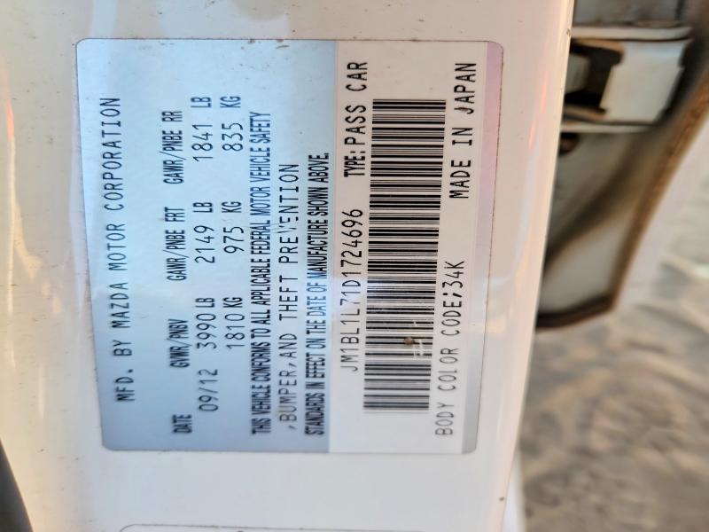 Продаж на аукціоні авто 2013 Mazda 3, vin: JM1BL1L71D1724696, номер лоту: 41914846
