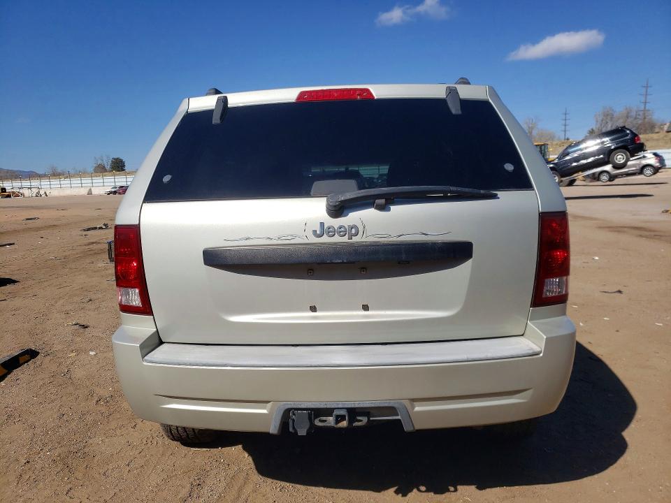 Aukcja sprzedaży 2009 Jeep Grand Cherokee, vin: 1J8GS48K39C549105, numer aukcji: 45552586