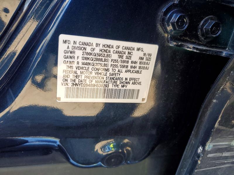 Продажа на аукционе авто 2009 Acura Mdx, vin: 2HNYD28489H530293, номер лота: 46706776