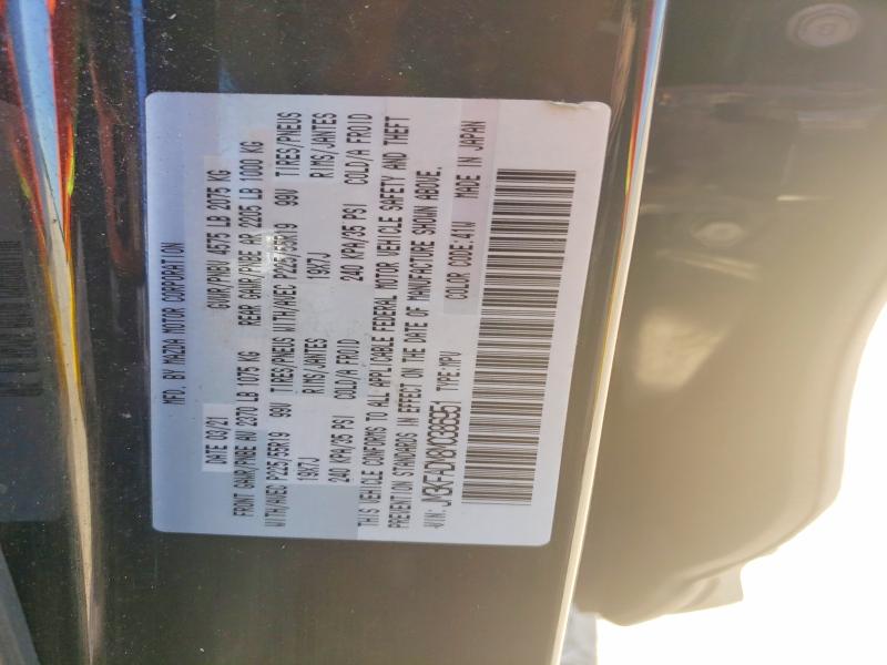 Aukcja sprzedaży 2021 Mazda Cx-5, vin: JM3KFADM8M0386951, numer aukcji: 46958856