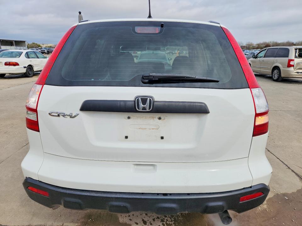 2008 Honda Cr-v მანქანა იყიდება აუქციონზე, vin: 3CZRE38318G707117, აუქციონის ნომერი: 41958716