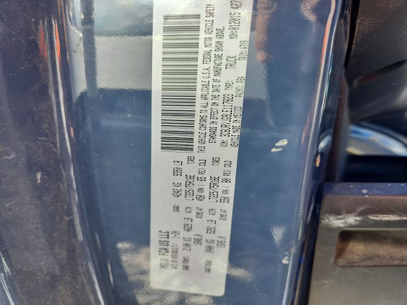 Продажа на аукционе авто 2020 Ram Promaster 3500, vin: 3C6URVJG9LE117823, номер лота: 45576186