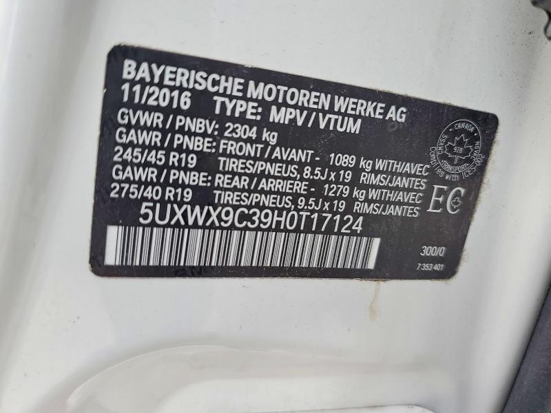 2017 Bmw X3 მანქანა იყიდება აუქციონზე, vin: 5UXWX9C39H0T17124, აუქციონის ნომერი: 45497016