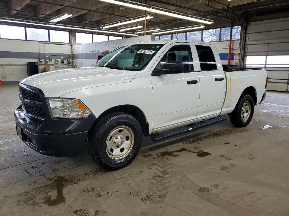 Продажа на аукционе авто 2017 Ram 1500, vin: 1C6RR7FG6HS862513, номер лота: 79978645