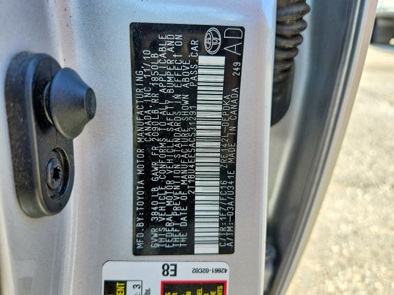 2010 Toyota Corolla მანქანა იყიდება აუქციონზე, vin: 2T1BU4EE5AC531291, აუქციონის ნომერი: 46885536