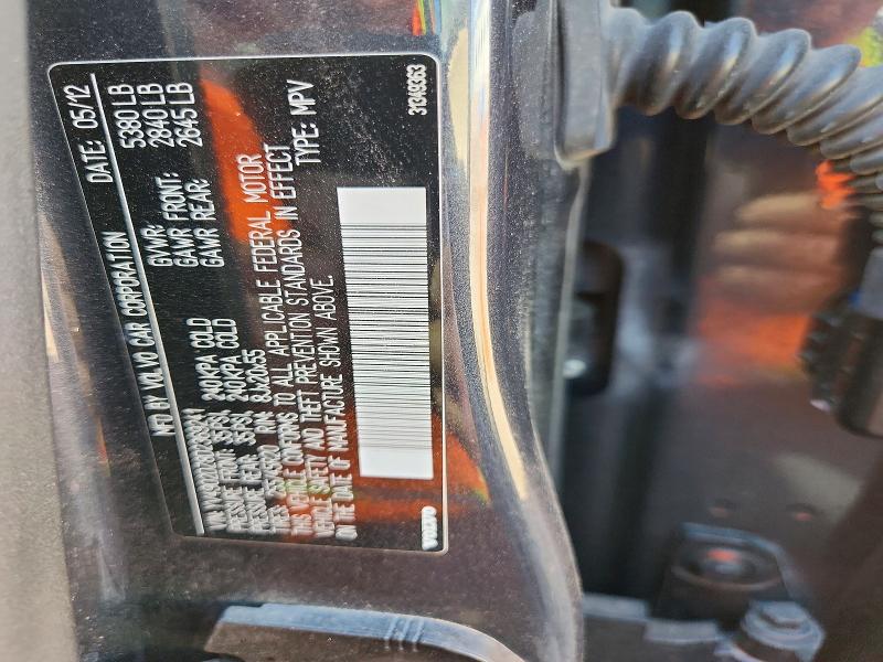 79273285 :رقم المزاد ، YV4902DZ8D2369241 vin ، 2013 Volvo Xc60 مزاد بيع