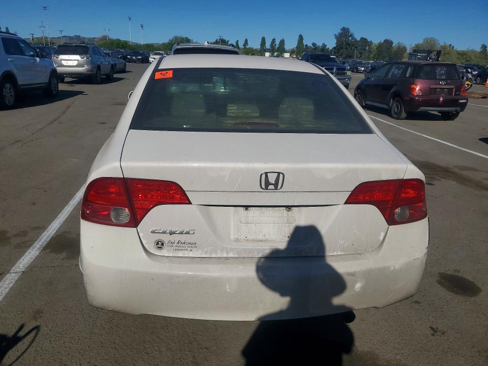 Продажа на аукционе авто 2008 Honda Civic, vin: 1HGFA16858L006138, номер лота: 47134246