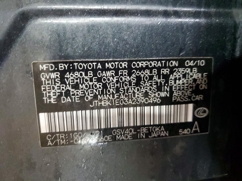 Aukcja sprzedaży 2010 Lexus Es 350, vin: JTHBK1EG3A2390496, numer aukcji: 41836696