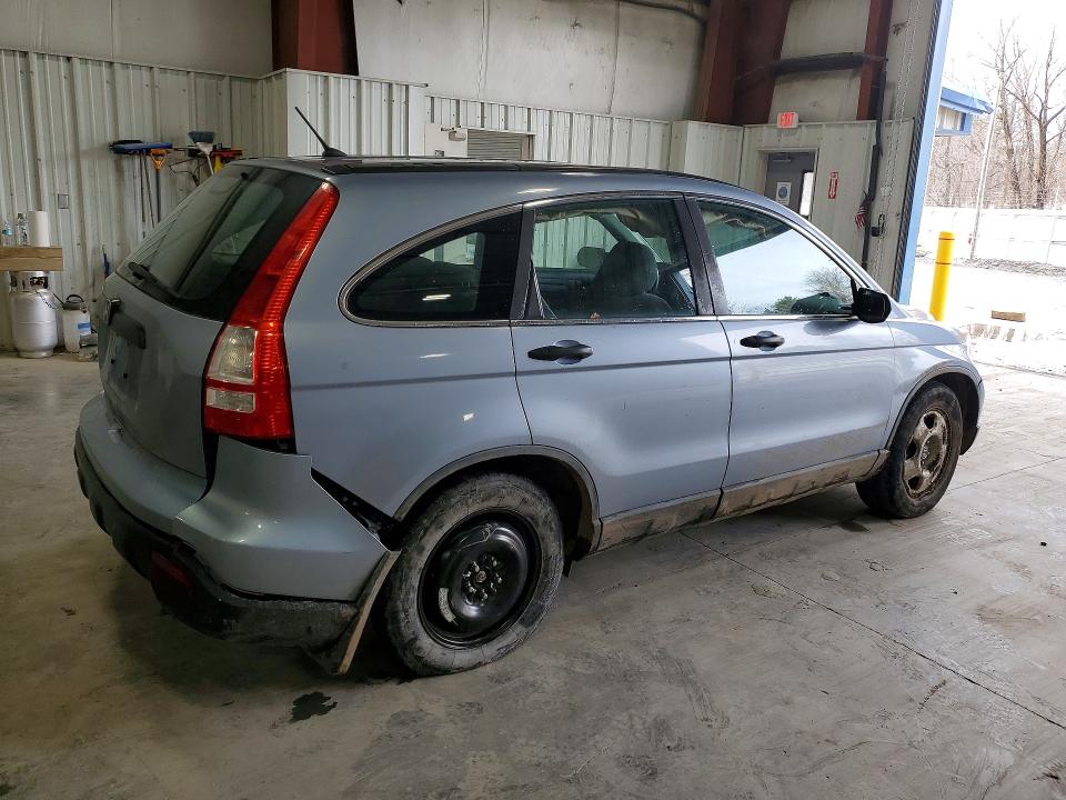 Продажа на аукционе авто 2009 Honda Cr-v, vin: 5J6RE48349L009997, номер лота: 48127036