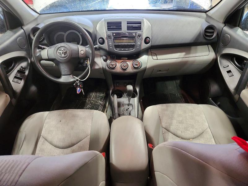 Aukcja sprzedaży 2011 Toyota Rav4, vin: 2T3ZF4DV3BW059724, numer aukcji: 79915965
