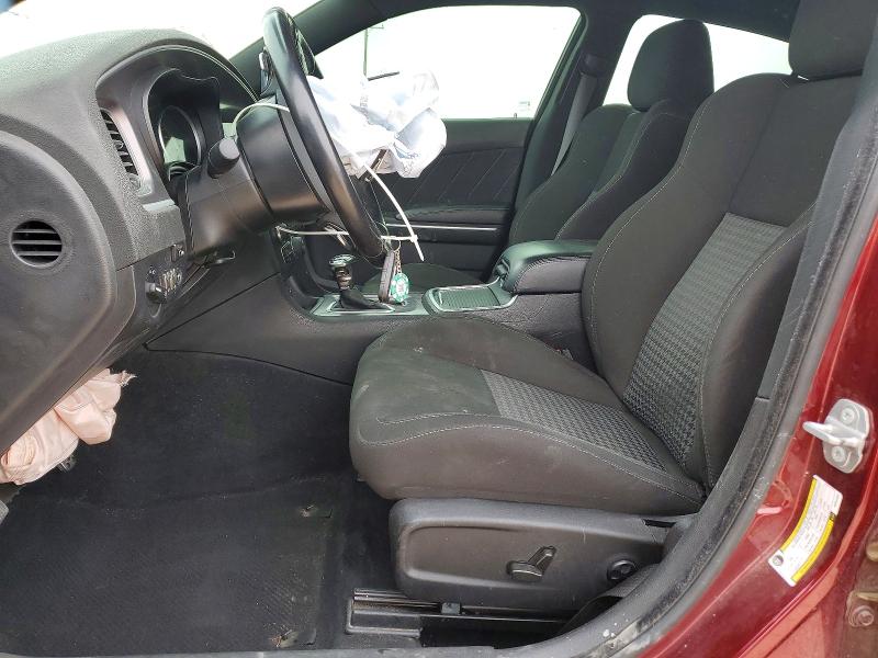 Продажа на аукционе авто 2021 Dodge Charger, vin: 2C3CDXCT2MH644508, номер лота: 45446446