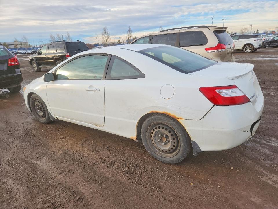 Aukcja sprzedaży 2007 Honda Civic, vin: 2HGFG12817H000322, numer aukcji: 79430025