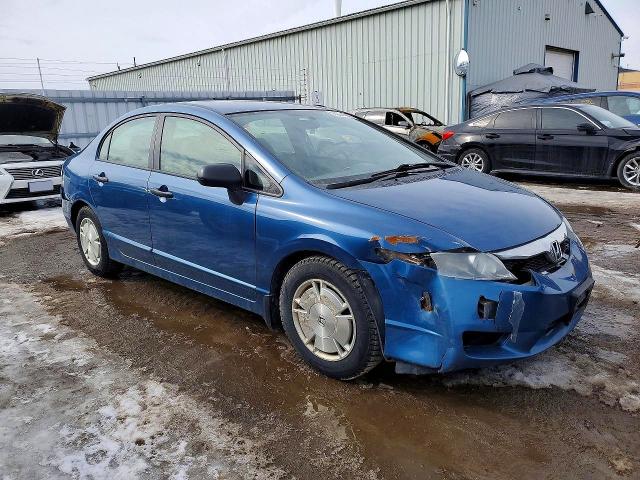 2009 Honda Civic მანქანა იყიდება აუქციონზე, vin: 2HGFA16469H114389, აუქციონის ნომერი: 77964765