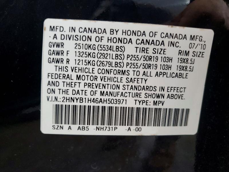 2010 Acura Zdx მანქანა იყიდება აუქციონზე, vin: 2HNYB1H46AH503971, აუქციონის ნომერი: 79887925