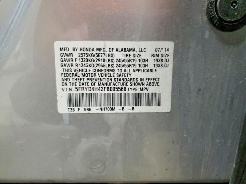 Продажа на аукционе авто 2015 Acura Mdx, vin: 5FRYD4H42FB005568, номер лота: 42043946