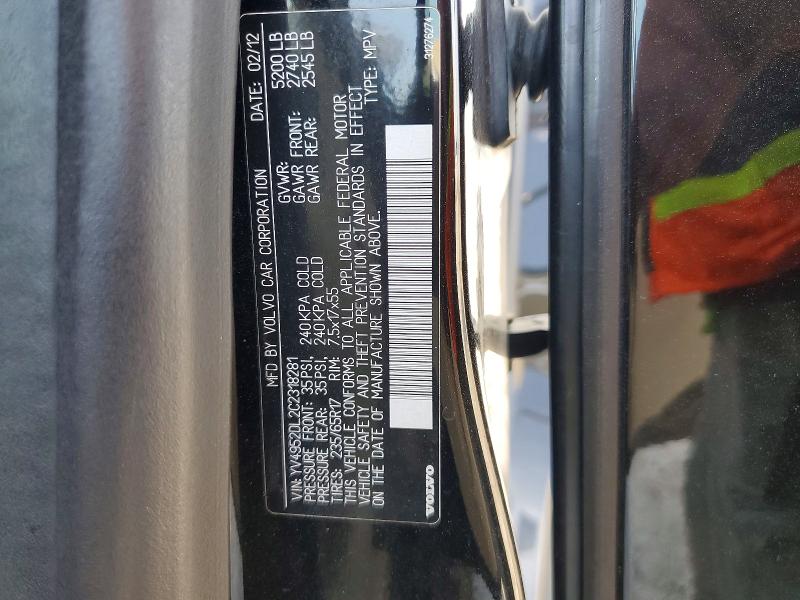 2012 Volvo Xc60 მანქანა იყიდება აუქციონზე, vin: YV4952DL2C2318281, აუქციონის ნომერი: 47278956