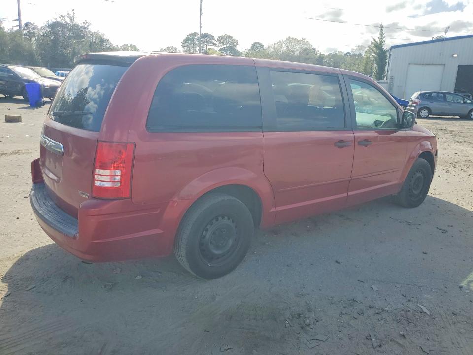 2008 Chrysler Town & Country მანქანა იყიდება აუქციონზე, vin: 2A8HR44H88R681535, აუქციონის ნომერი: 45744436