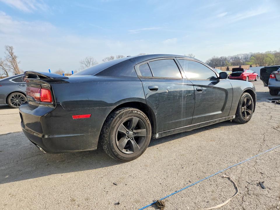 Aukcja sprzedaży 2012 Dodge Charger, vin: 2C3CDXHG5CH270860, numer aukcji: 48151556