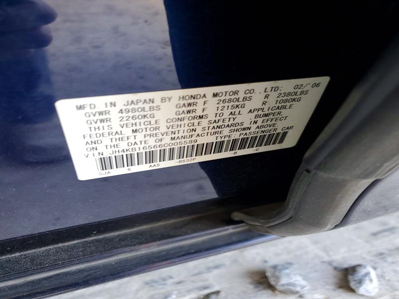 Продажа на аукционе авто 2006 Acura Rl, vin: JH4KB16566C005589, номер лота: 47659156