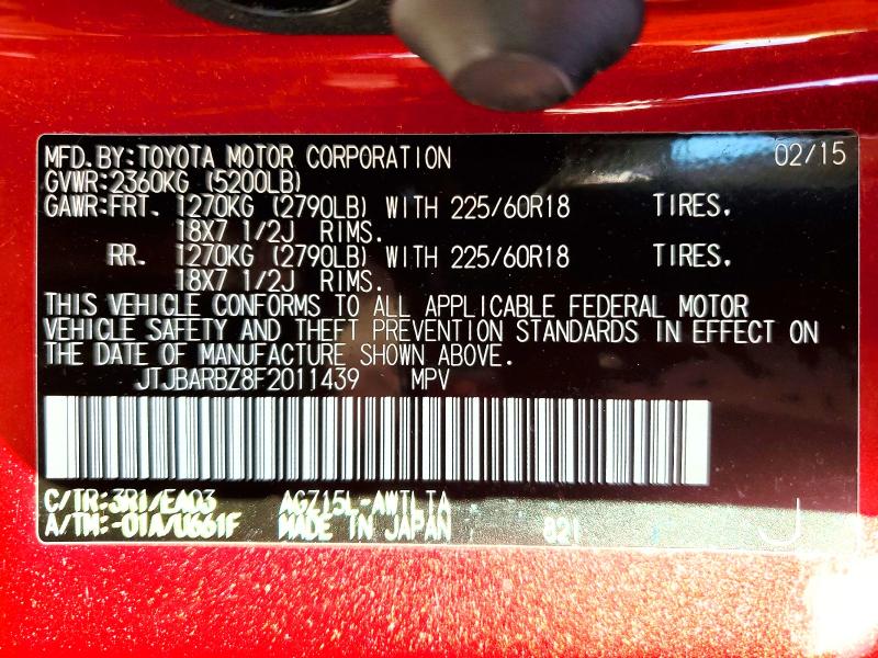 Продаж на аукціоні авто 2015 Lexus Nx 200t, vin: JTJBARBZ8F2011439, номер лоту: 41792036