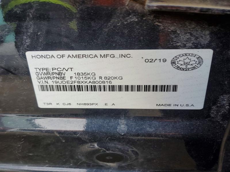 Продажа на аукционе авто 2019 Acura Ilx, vin: 19UDE2F8XKA800816, номер лота: 47041386