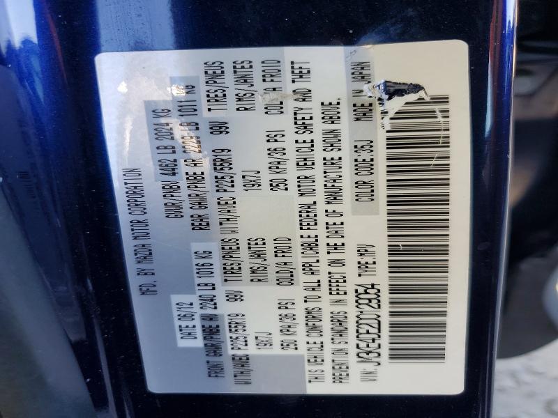 Продажа на аукционе авто 2013 Mazda Cx-5, vin: JM3KE4DE2D0129054, номер лота: 46422696
