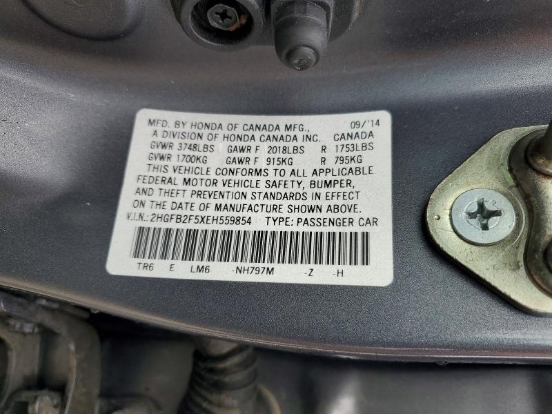 42069836 :رقم المزاد ، 2HGFB2F5XEH559854 vin ، 2014 Honda Civic مزاد بيع