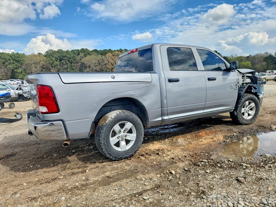 Продаж на аукціоні авто 2020 Ram 1500 Classic, vin: 1C6RR7XT2LS153646, номер лоту: 45632546