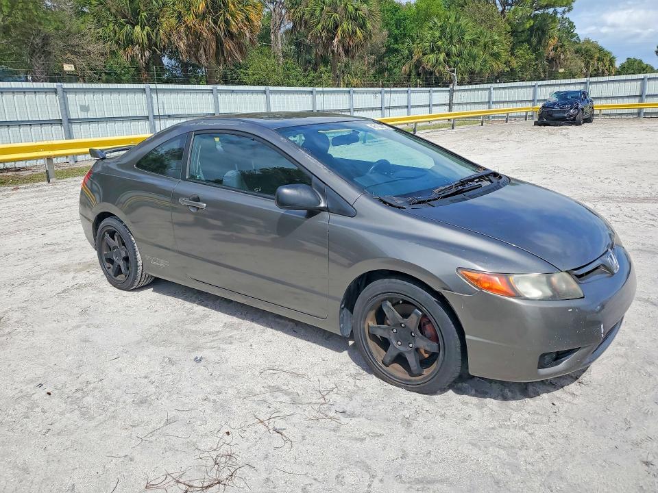 2007 Honda Civic მანქანა იყიდება აუქციონზე, vin: 2HGFG215X7H702264, აუქციონის ნომერი: 46196826