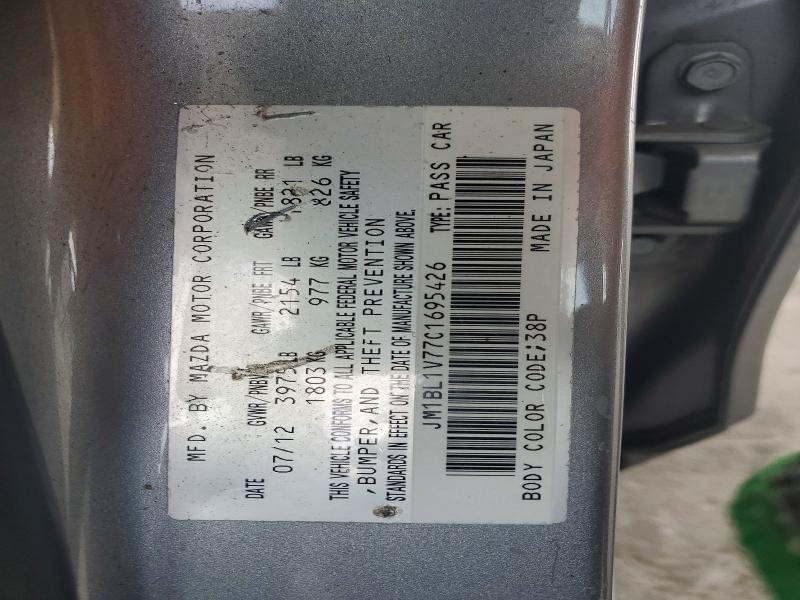45811596 :رقم المزاد ، JM1BL1V77C1695426 vin ، 2012 Mazda 3 مزاد بيع