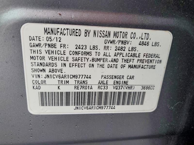 Продаж на аукціоні авто 2012 Infiniti G37 Sedan, vin: JN1CV6AR1CM977744, номер лоту: 79421575