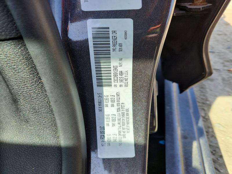 48233716 :رقم المزاد ، 1C3CCCAB0GN128455 vin ، 2016 Chrysler 200 مزاد بيع