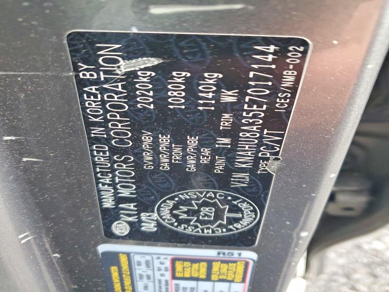 Aukcja sprzedaży 2014 Kia Rondo, vin: KNAHU8A35E7017144, numer aukcji: 48333136