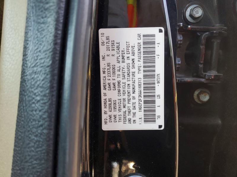 42049706 :رقم المزاد ، 1HGCP2F3XAA168313 vin ، 2010 Honda Accord مزاد بيع