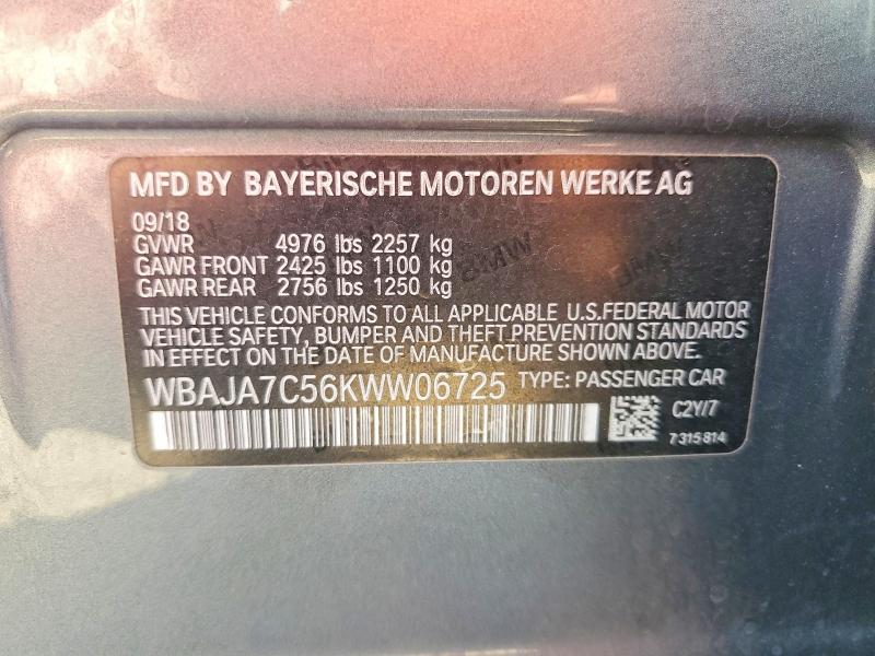 41816696 :رقم المزاد ، WBAJA7C56KWW06725 vin ، 2019 Bmw 530 مزاد بيع