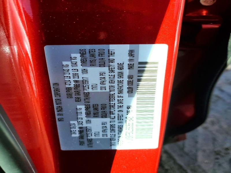 Aukcja sprzedaży 2025 Mazda Cx-5, vin: JM3KFBCL6S0567848, numer aukcji: 45497606
