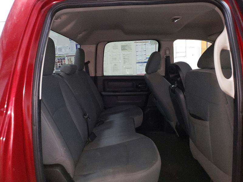 2013 Ram 1500 მანქანა იყიდება აუქციონზე, vin: 1C6RR7KTXDS557044, აუქციონის ნომერი: 79989565