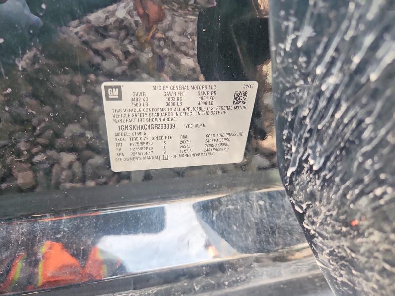 Aukcja sprzedaży 2016 Chevrolet Suburban, vin: 1GNSKHKC4GR293309, numer aukcji: 41943036