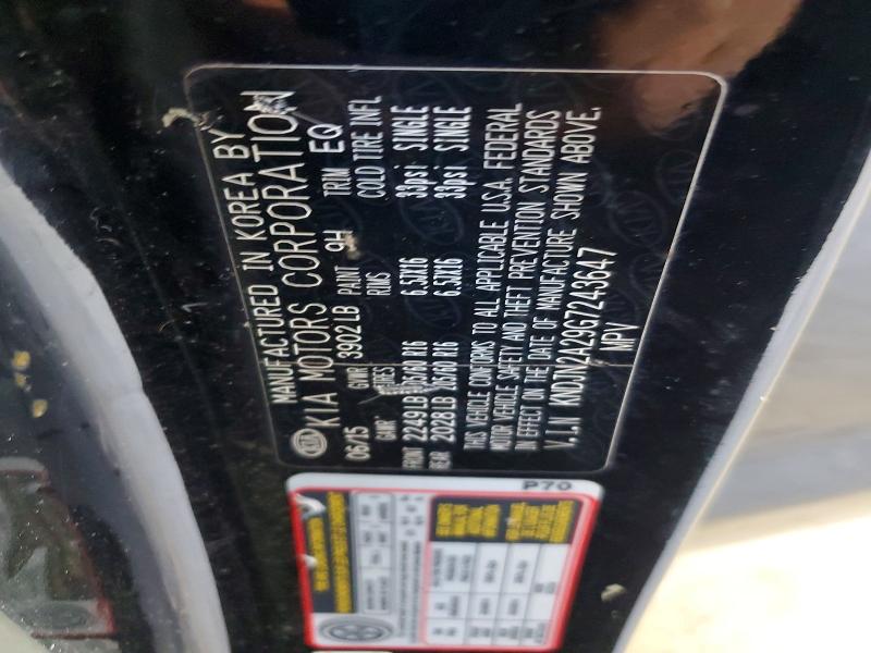 79614835 :رقم المزاد ، KNDJN2A29G7243647 vin ، 2016 Kia Soul مزاد بيع