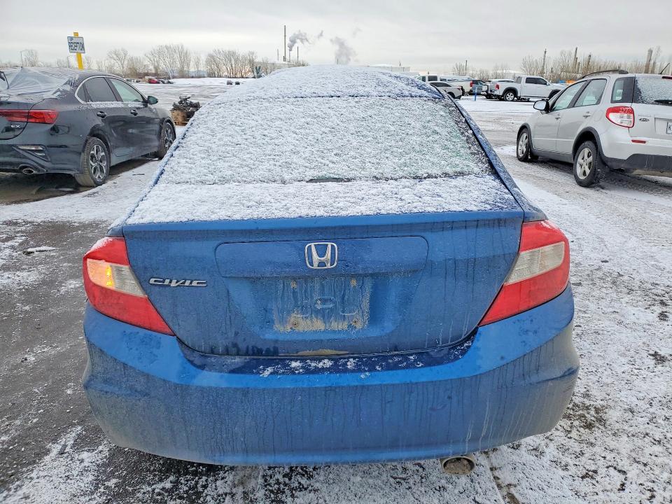 2012 Honda Civic მანქანა იყიდება აუქციონზე, vin: 2HGFB2E42CH023115, აუქციონის ნომერი: 46857236