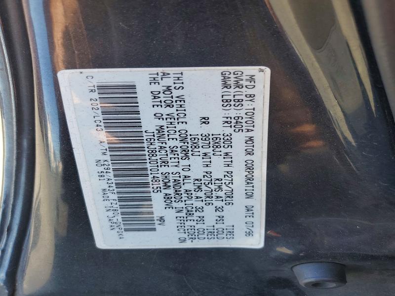 41610716 :رقم المزاد ، JT6HJ88J0T0148155 vin ، 1996 Lexus Lx 450 مزاد بيع