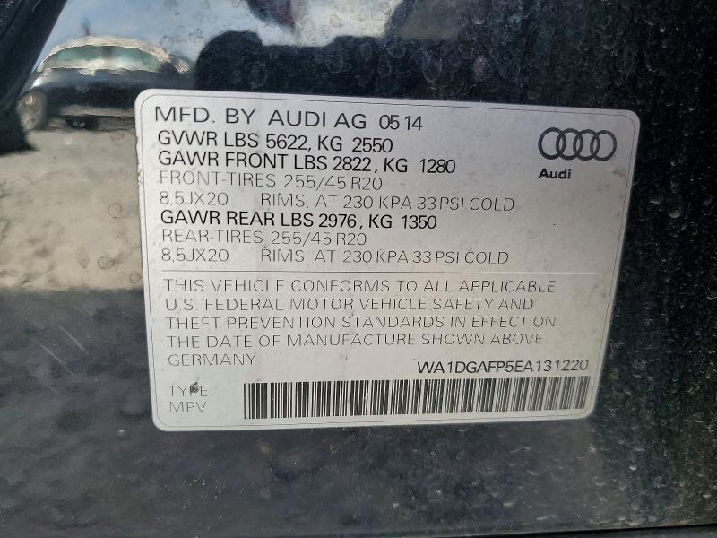 2014 Audi Q5 მანქანა იყიდება აუქციონზე, vin: WA1DGAFP5EA131220, აუქციონის ნომერი: 41729286