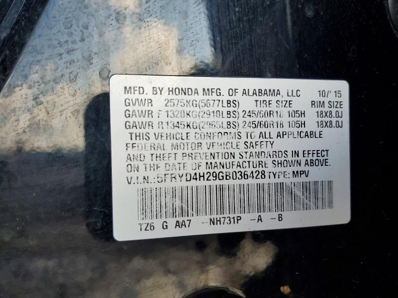 47802176 :رقم المزاد ، 5FRYD4H29GB036428 vin ، 2016 Acura Mdx مزاد بيع