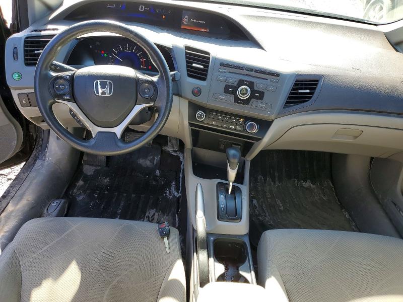 2012 Honda Civic მანქანა იყიდება აუქციონზე, vin: 2HGFB2F48CH007399, აუქციონის ნომერი: 78413615
