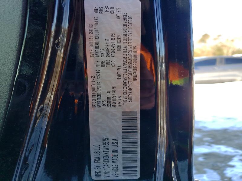 2026 Jeep Wrangler მანქანა იყიდება აუქციონზე, vin: 1C4PJXENXTW185751, აუქციონის ნომერი: 76912655