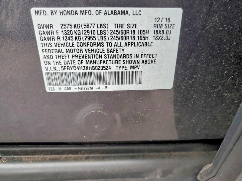 41600916 :رقم المزاد ، 5FRYD4H3XHB020524 vin ، 2017 Acura Mdx مزاد بيع