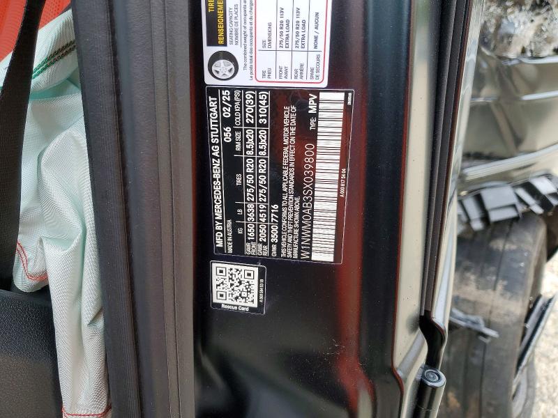 46398116 :رقم المزاد ، W1NWM0AB3SX039800 vin ، 2025 Mercedes-benz G مزاد بيع