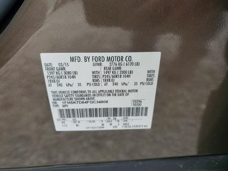 Продажа на аукционе авто 2015 Ford Explorer, vin: 1FM5K7D84FGC34808, номер лота: 78901255
