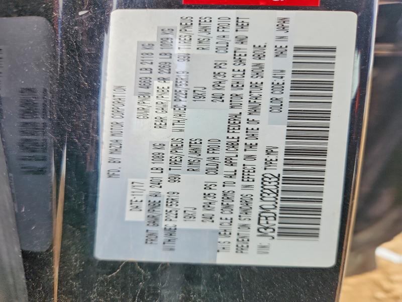 Aukcja sprzedaży 2018 Mazda Cx-5, vin: JM3KFBDM0J0320332, numer aukcji: 46491586