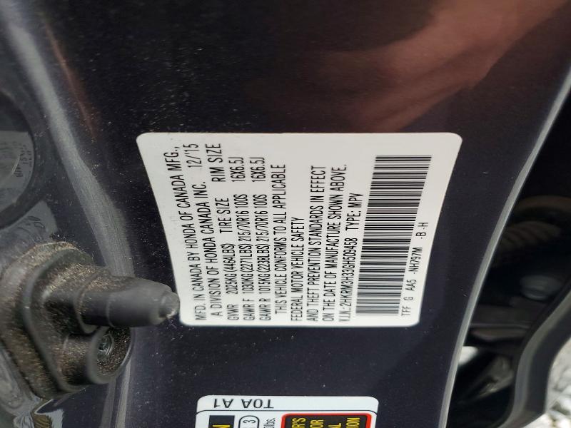 Aukcja sprzedaży 2016 Honda Cr-v, vin: 2HKRM3H33GH509458, numer aukcji: 45994916